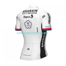 Maillot 2022 Team Bahrain Victorious N002